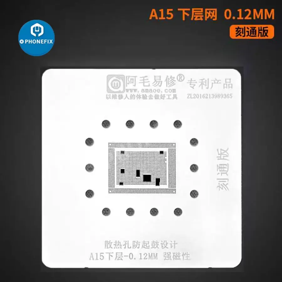 Amaoe A15 CPU Reballing Stencil Positioning Platform iPhone 13 Series