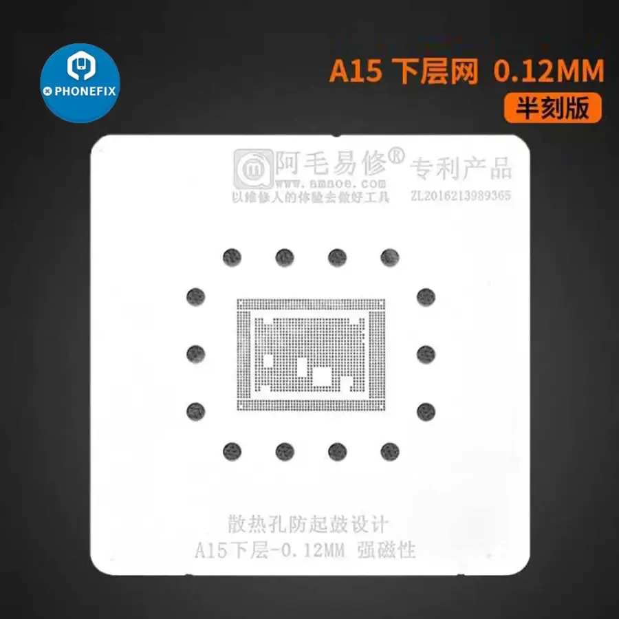 Amaoe A15 CPU Reballing Stencil Positioning Platform iPhone 13 Series