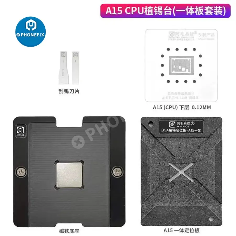 Amaoe A15 CPU Reballing Stencil Positioning Platform iPhone 13 Series