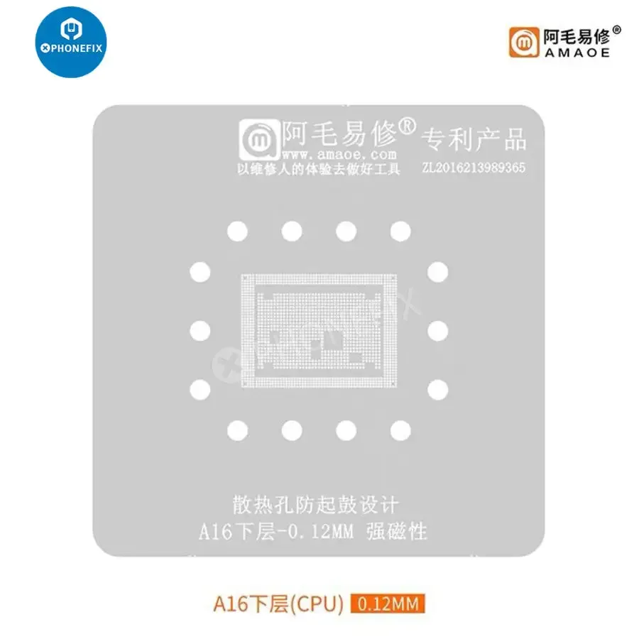 Amaoe A16 CPU Reballing Stencil Platform For iPhone 14 Pro Max