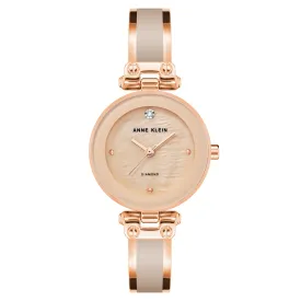 Anne Klein Rose Gold with Blush Band Women's Watch - AK1980BMRG