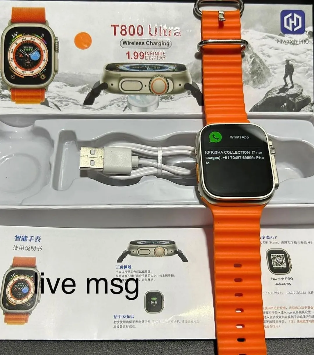 i watch Pro T800 Series 8 Ultra Budget Smartwatch | 1.99 Infinity Display, Aluminium Case